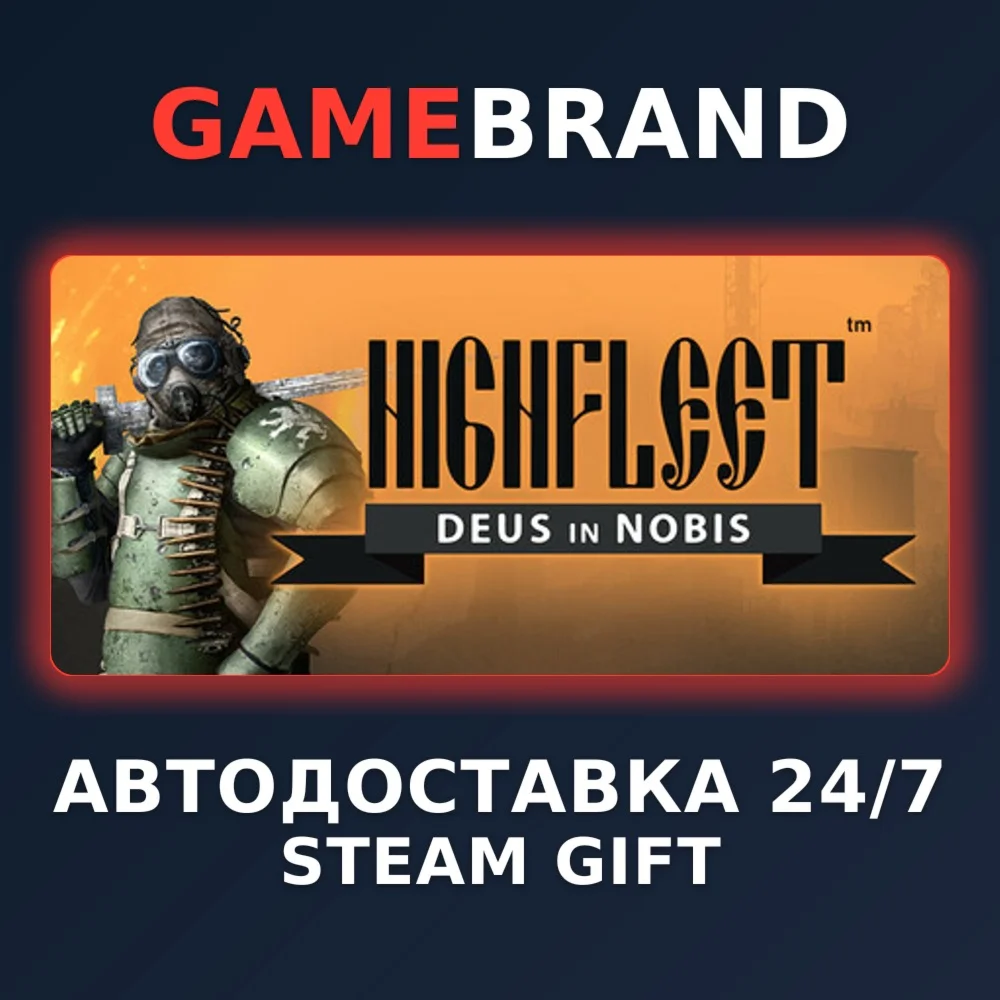 HighFleet PC STEAM GIFT (Выбор региона)