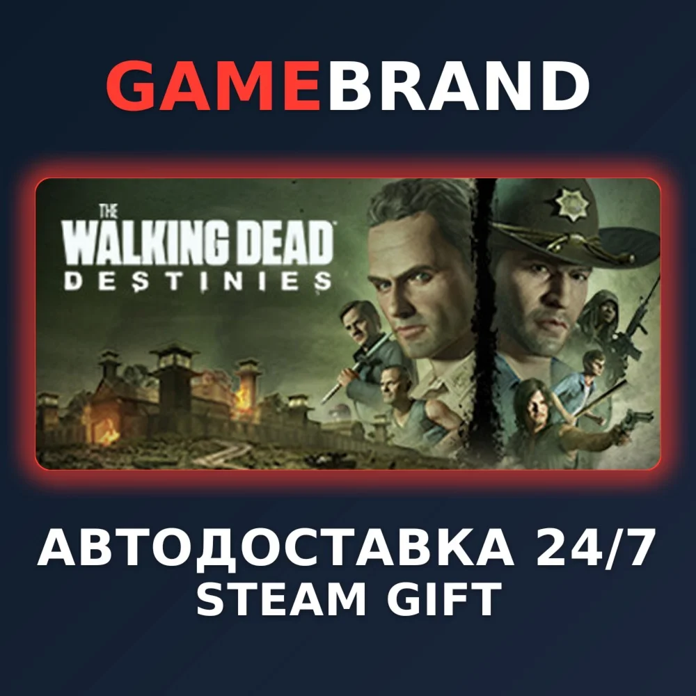 The Walking Dead: Destinies STEAM GIFT (Выбор региона)