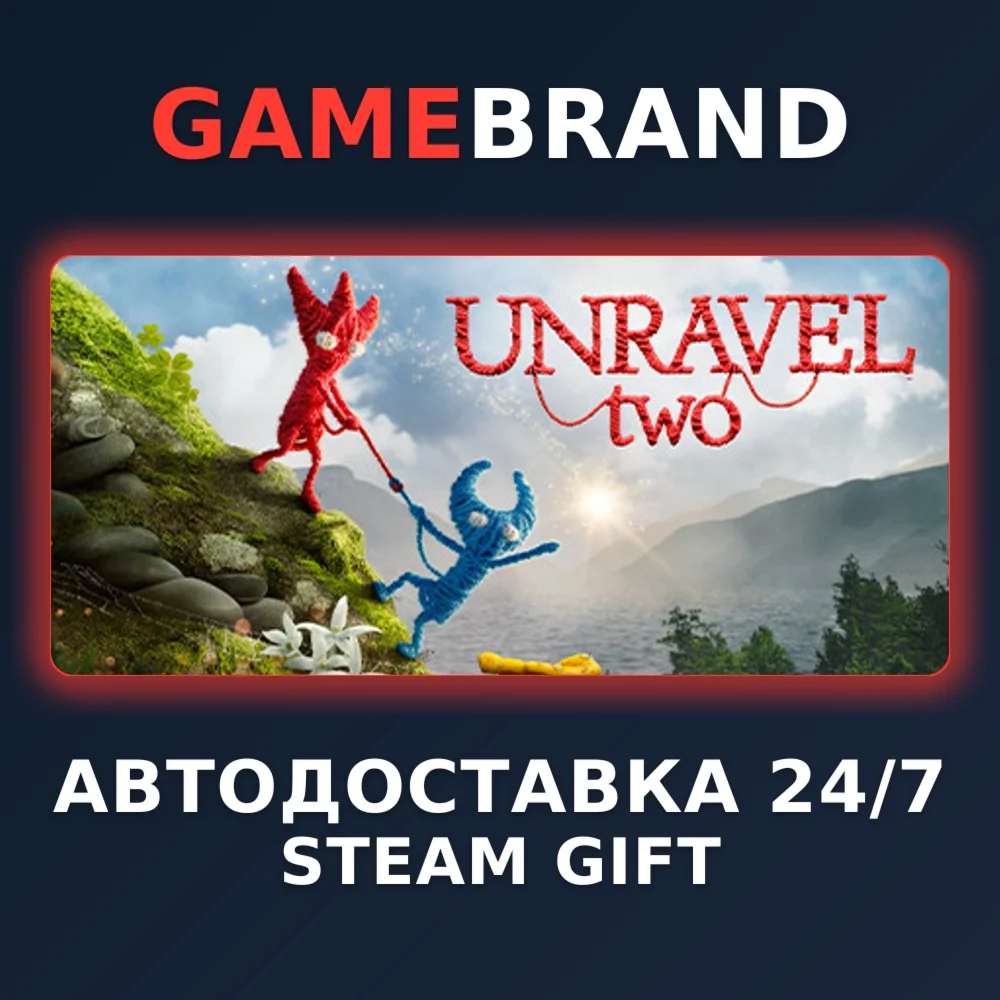 Unravel Two PC STEAM GIFT (Выбор региона)