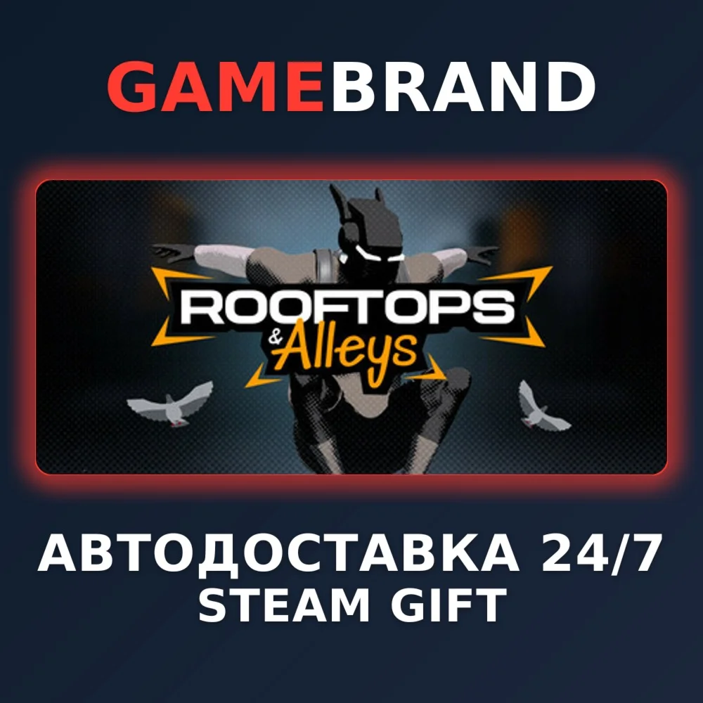 Rooftops & Alleys: The Parkour Game STEAM GIFT