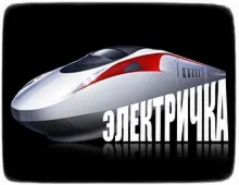 Приглашение-Инвайт Uniongang.tv