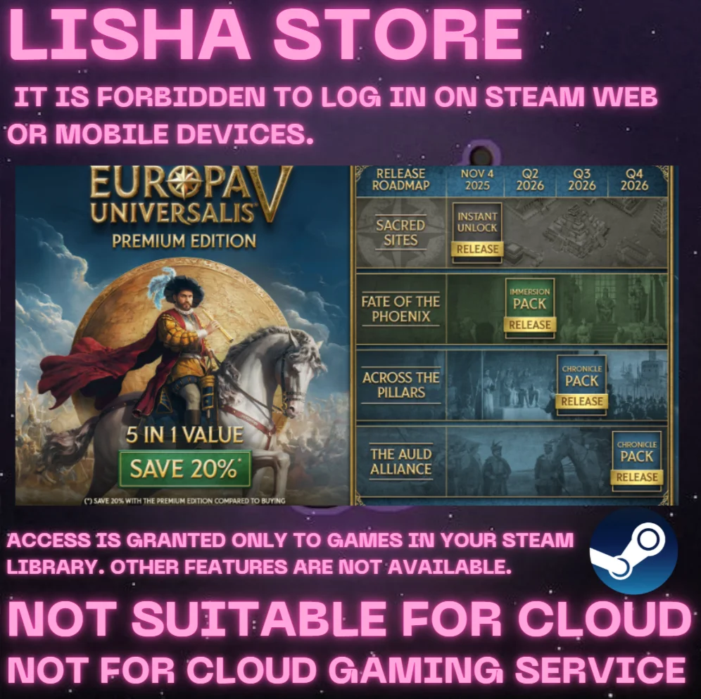Europa Universalis V: Premium Edition На 30 или 90 дней