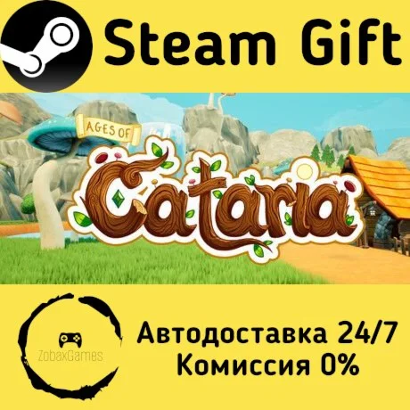  Ages of Cataria ???? Steam Gift РФ/КЗ/др. 