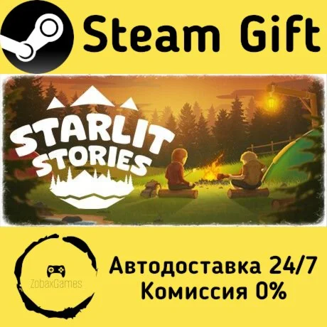  Starlit Stories ???? Steam Gift РФ/КЗ/др. 