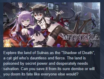 Mysteria~Occult Shadows~ АВТОДОСТАВКА STEAM РОССИЯ