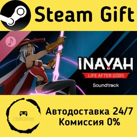  Inayah - Life after Gods Soundtrack ???? Steam Gift