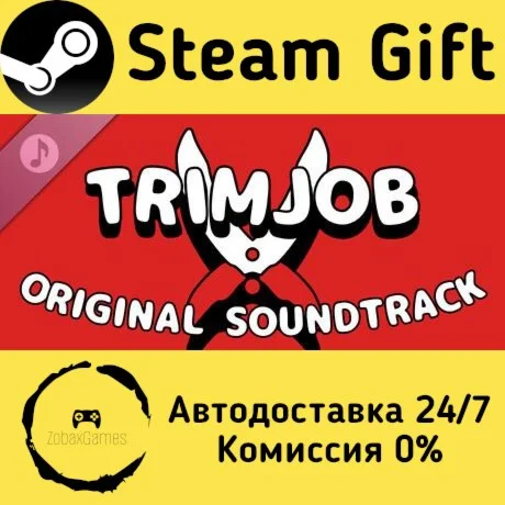  Trimjob Original Soundtrack ???? Steam Gift