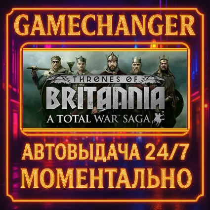 A Total War Saga: THRONES OF BRITANNIA ⚡ ️AUTO STEAM GIFT