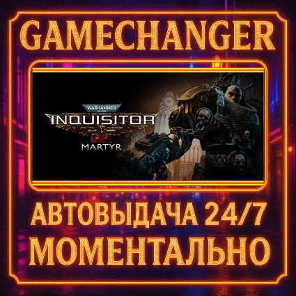 Warhammer 40,000: Inquisitor - Martyr ⚡ ️AUTO STEAM GIFT