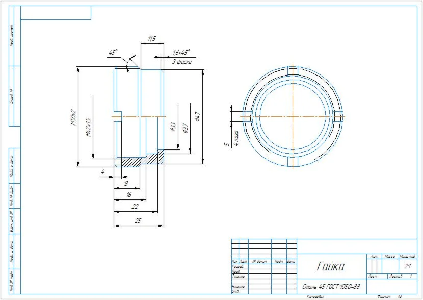 Гайка - чертеж детали