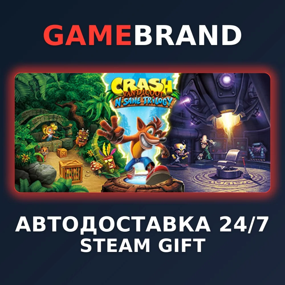 Crash Bandicoot N. Sane Trilogy STEAM GIFT