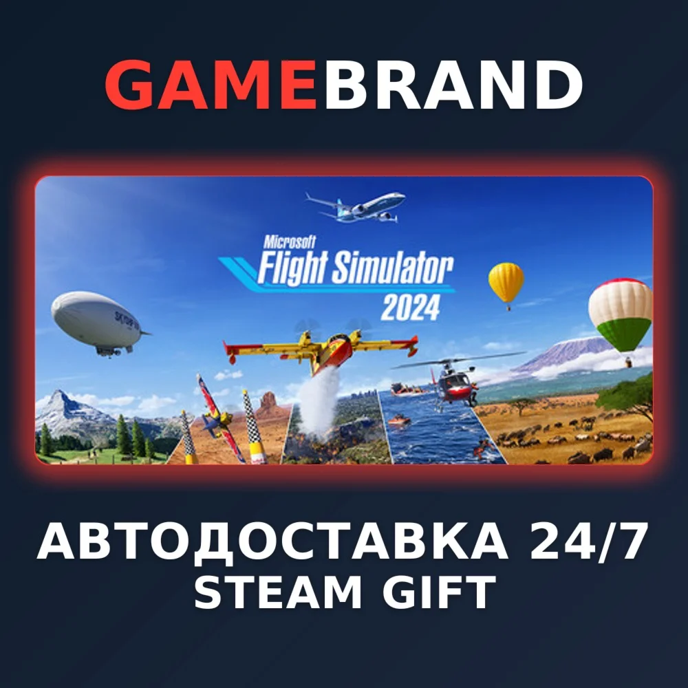 Microsoft Flight Simulator 2024 - Standard STEAM GIFT
