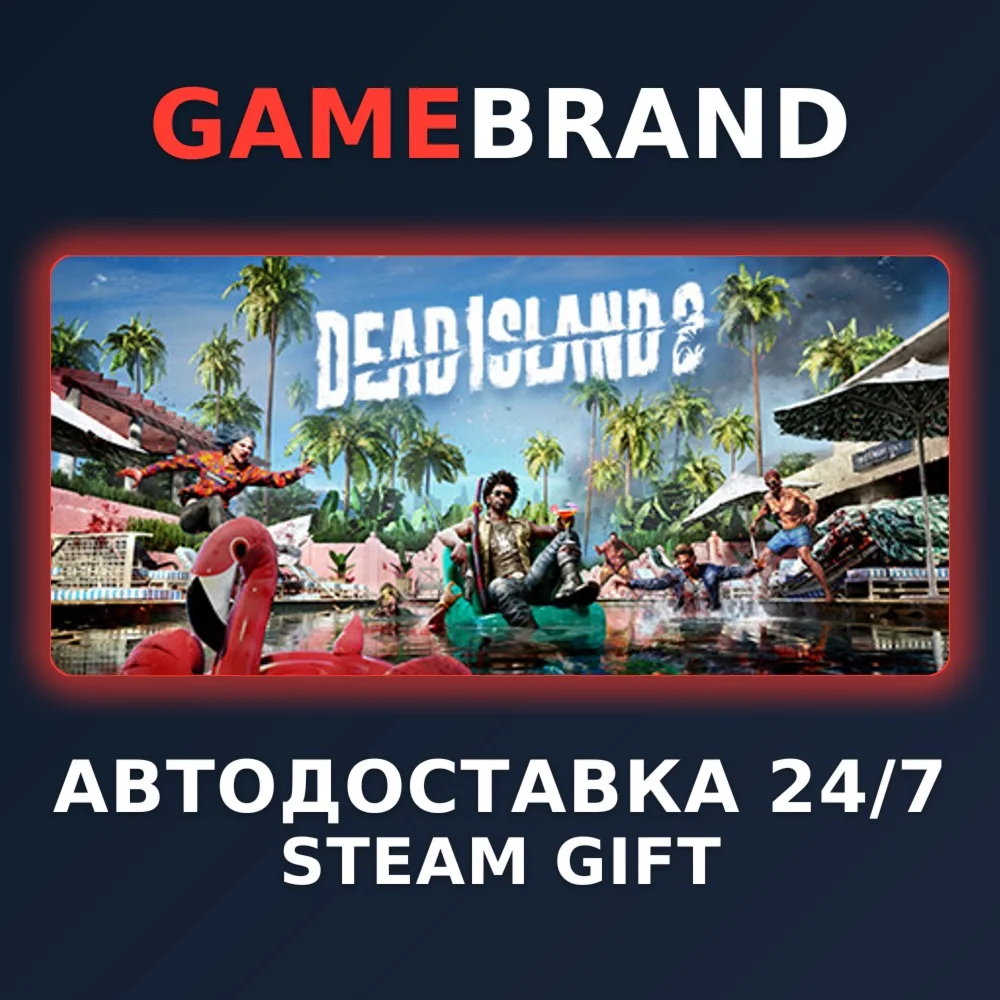 Dead Island 2 Ultimate Edition STEAM GIFT