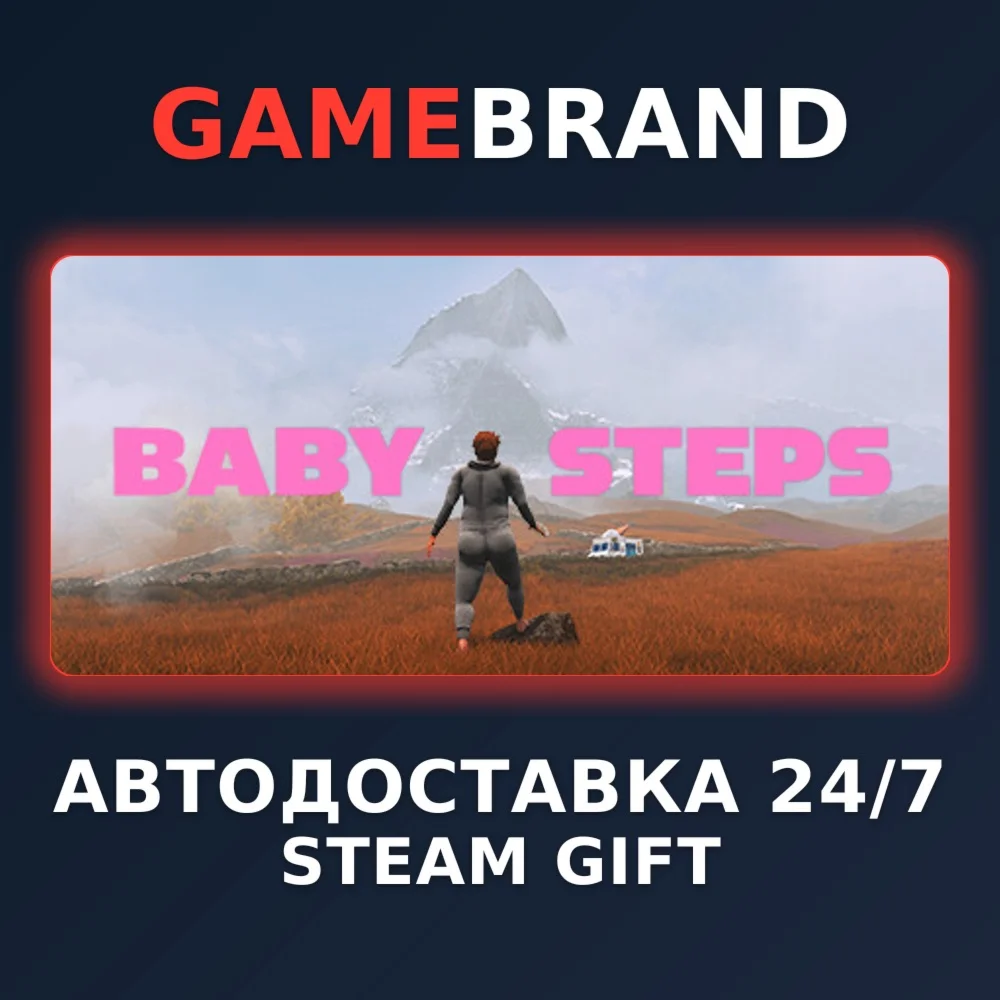Baby Steps PC STEAM GIFT (Выбор региона)