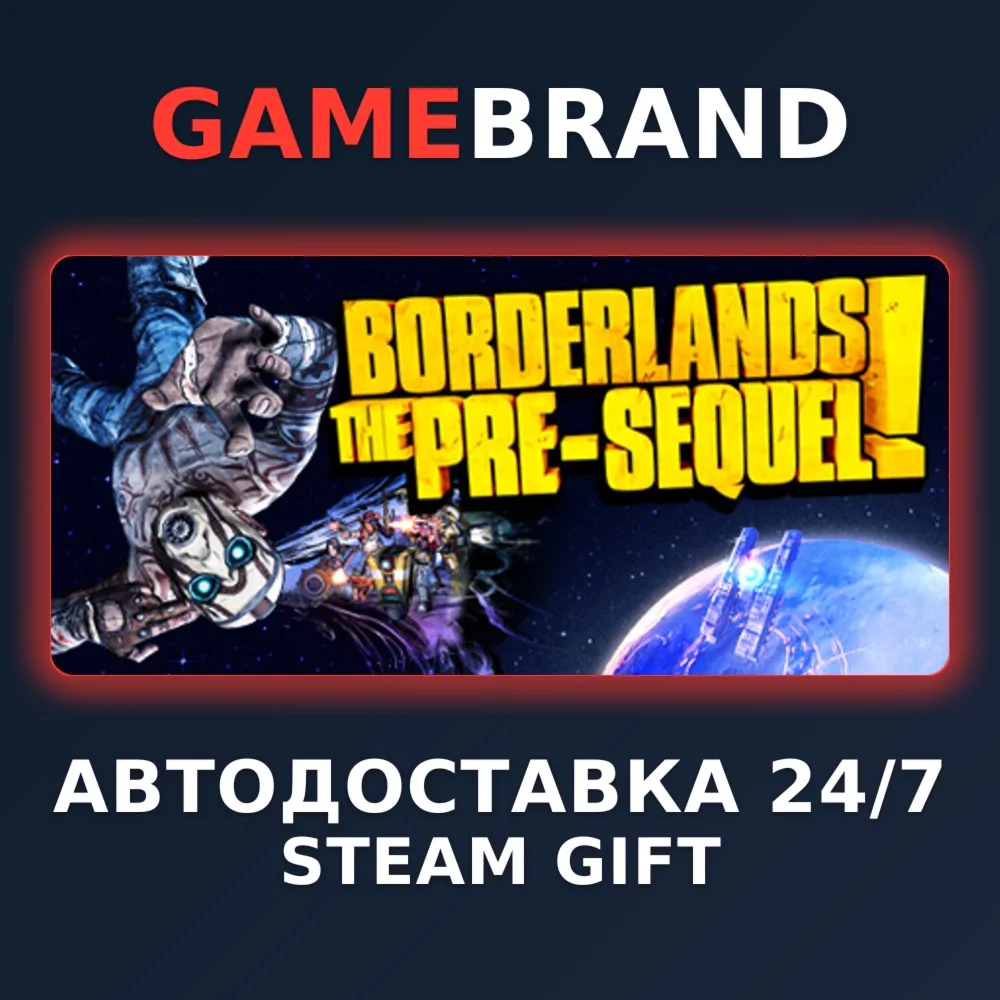 Borderlands: The Pre-Sequel + Season Pass STEAM GIFT