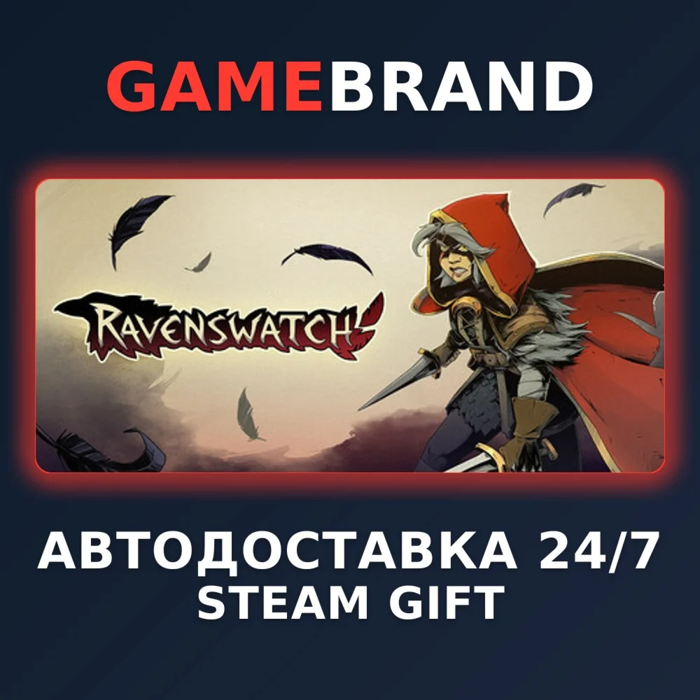 Ravenswatch PC STEAM GIFT (Выбор региона)