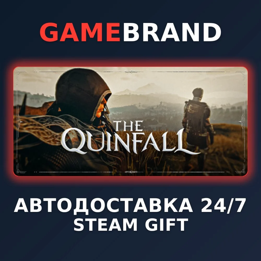 The Quinfall Standard Edition STEAM GIFT