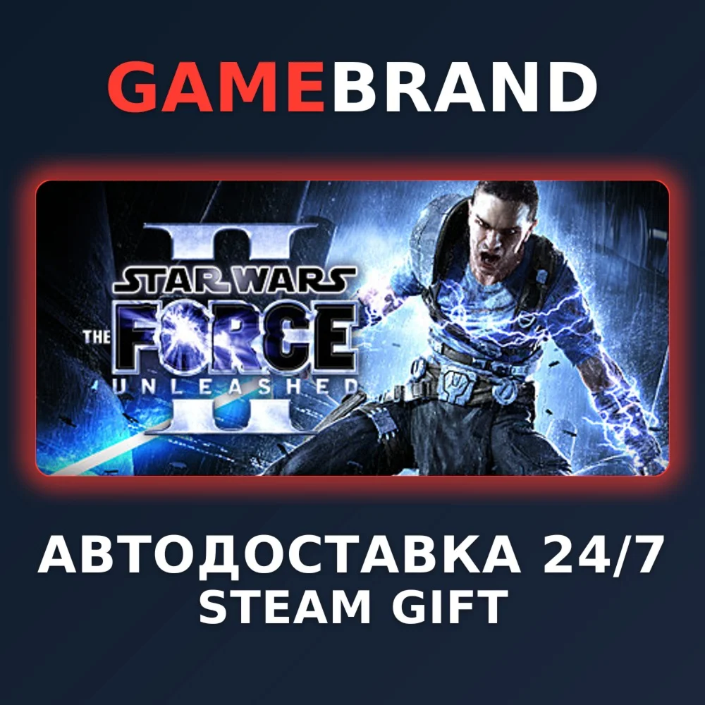 Star Wars: The Force Unleashed II STEAM GIFT