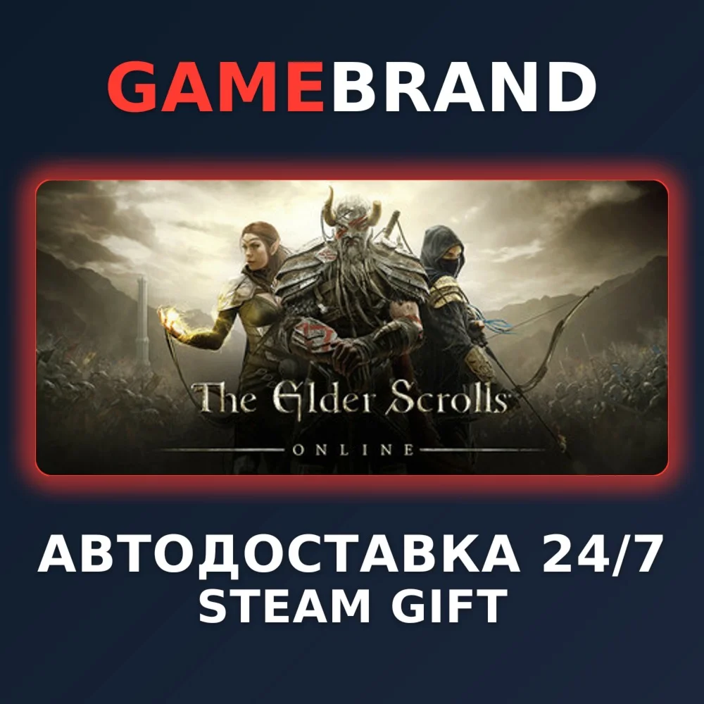 The Elder Scrolls Online: Standard Edition STEAM GIFT