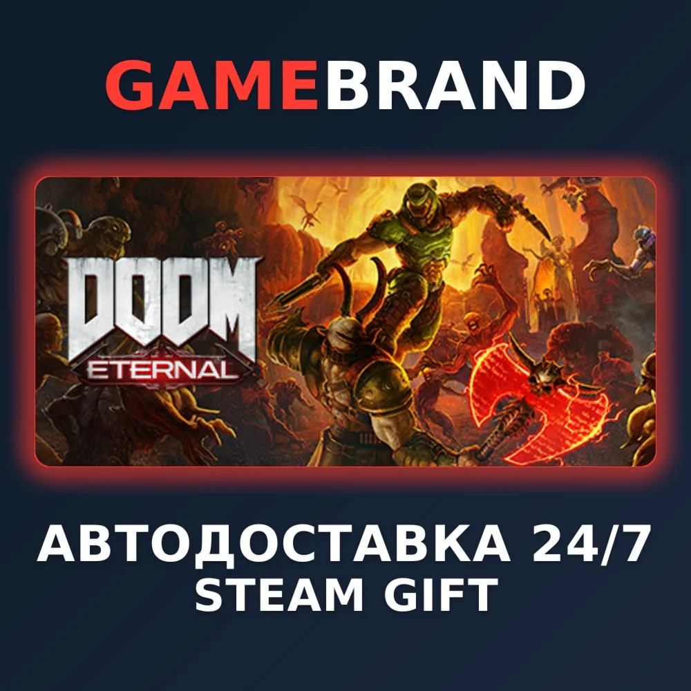 DOOM Eternal Standard Edition STEAM GIFT