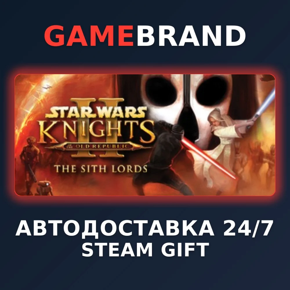 STAR WARS Knights of the Old Republic II - The Sith Lor