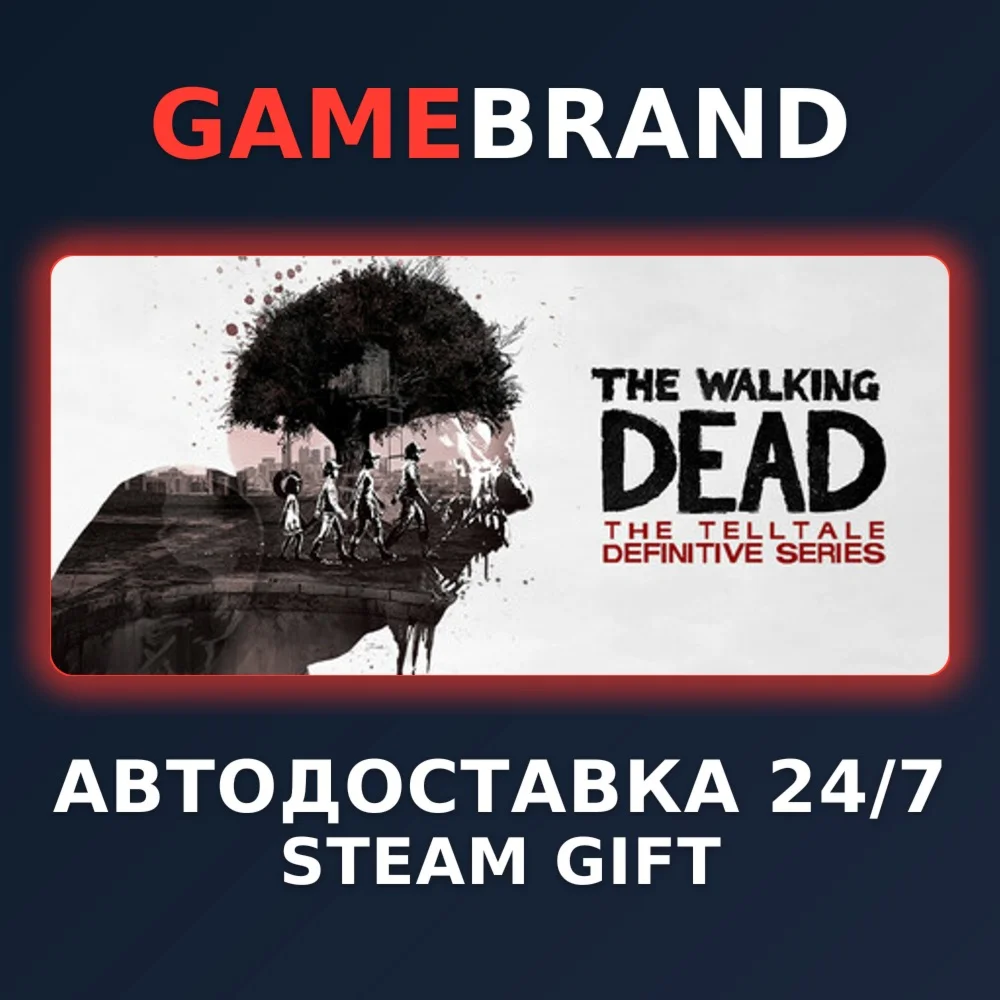 The Walking Dead: The Telltale Definitive Series STEAM