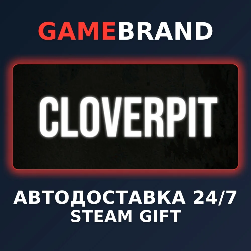 CloverPit PC STEAM GIFT (Выбор региона)