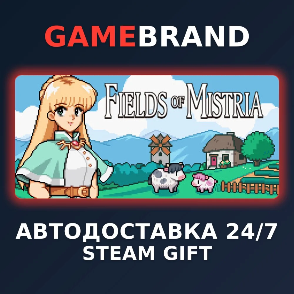 Fields of Mistria PC STEAM GIFT (Выбор региона)