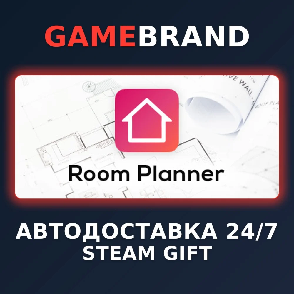 Room Planner - Design Home 3D STEAM GIFT