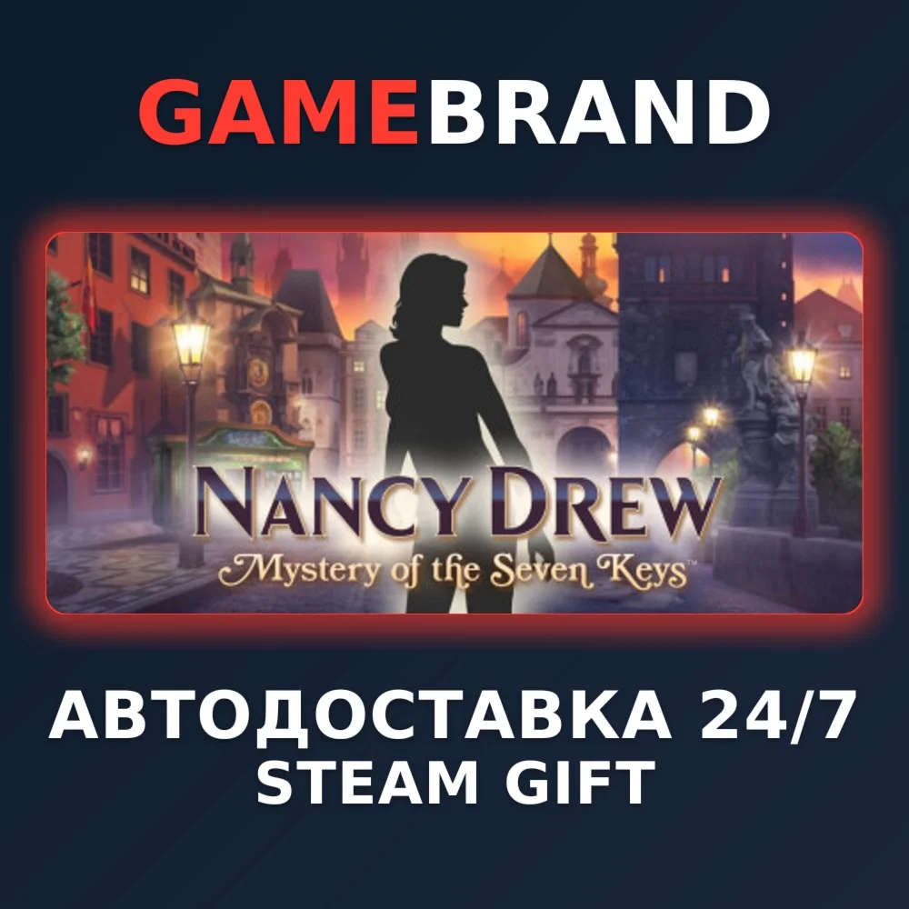 Nancy Drew: Mystery of the Seven Keys STEAM GIFT