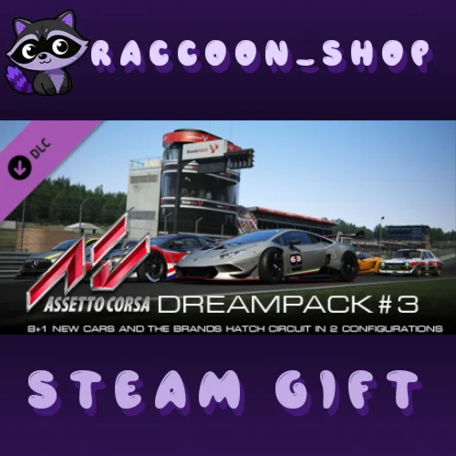 Assetto Corsa - Dream Pack 3 DLC * STEAM РОССИЯ
