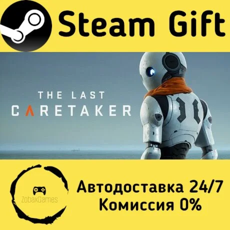  The Last Caretaker ???? Steam Gift РФ/КЗ/др. 