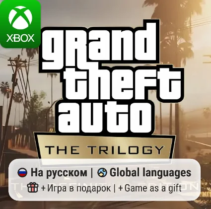 Grand Theft Auto: The Trilogy — The Definitive Edition