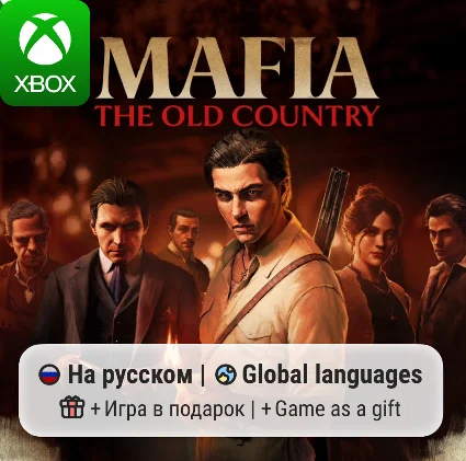 Mafia: The Old Country