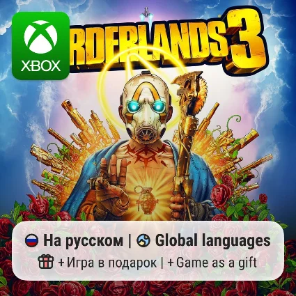 Borderlands 3
