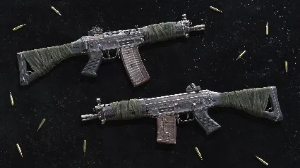 Insurgency: Sandstorm - Rust and Wrap Weapon Skin Set D