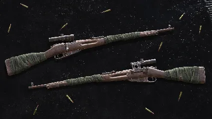 Insurgency: Sandstorm - Rust and Wrap Weapon Skin Set D