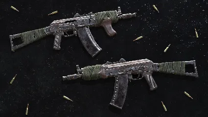 Insurgency: Sandstorm - Rust and Wrap Weapon Skin Set D