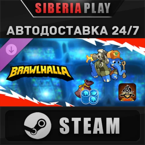 Brawlhalla - BCX 2025 Pack DLC STEAM АВТО RU/KZ/UA/СНГ