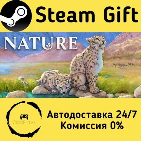  Nature ???? Steam Gift РФ/КЗ/др.  Автодоставка