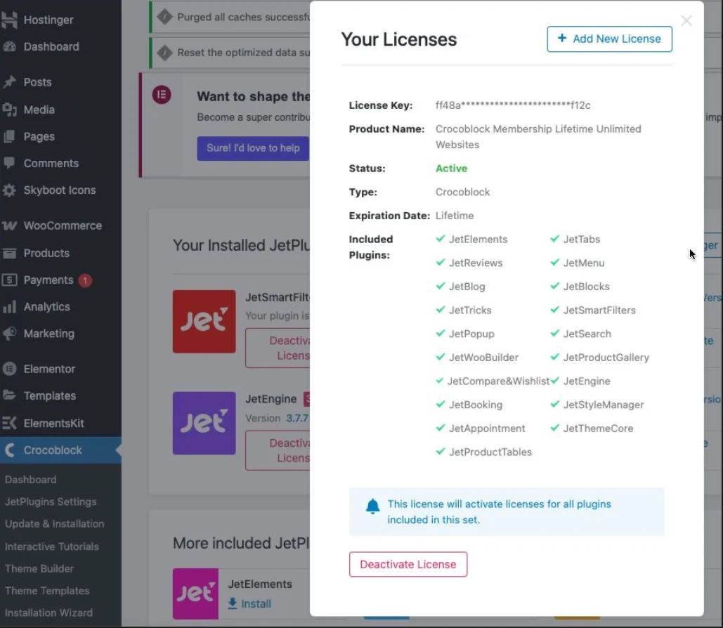 Официальная лицензия плагина Crocoblock Bundle на весь