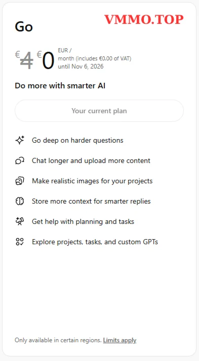 ChatGPT GO 12 месяц — личный аккаунт(только для вас)