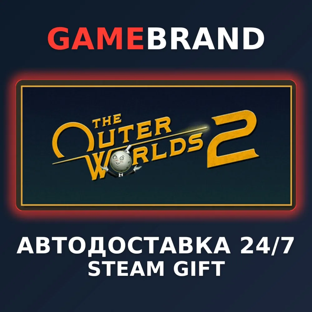 The Outer Worlds 2 Premium Upgrade Edition STEAM GIFT