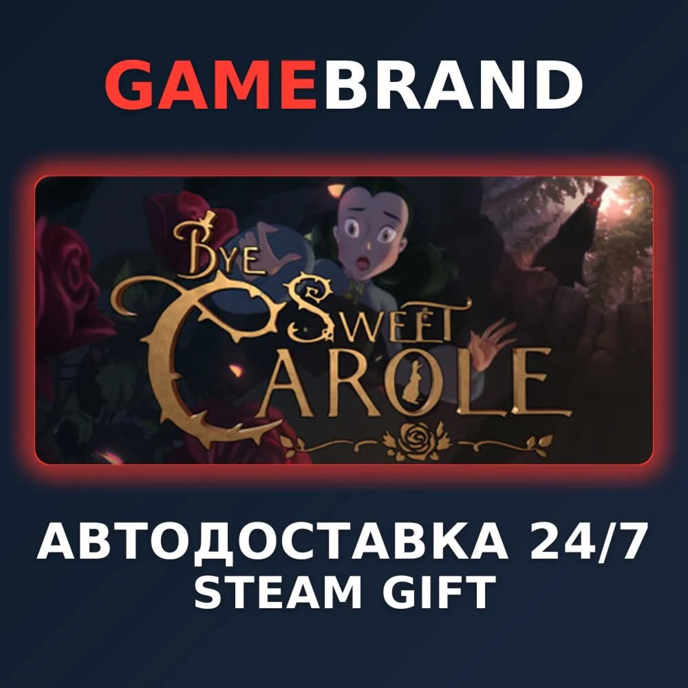 Bye Sweet Carole - Deluxe Edition STEAM GIFT