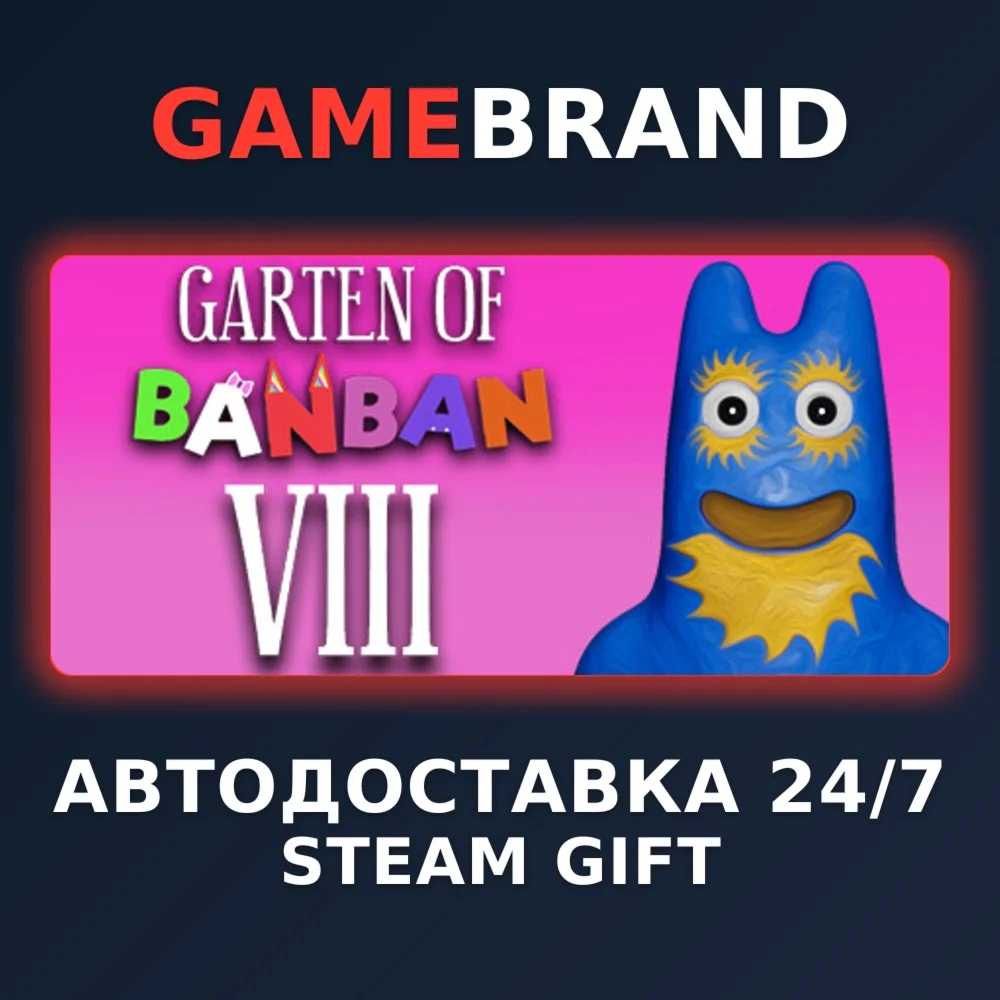 Garten of Banban 8: Anti Devil STEAM GIFT