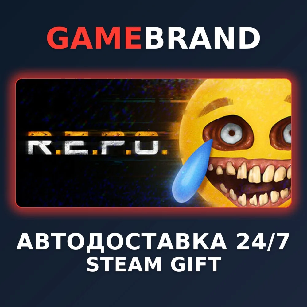R.E.P.O. PC STEAM GIFT (Выбор региона)