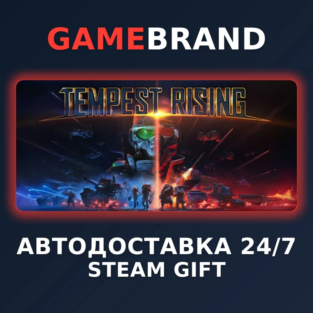 Tempest Rising Deluxe Edition STEAM GIFT