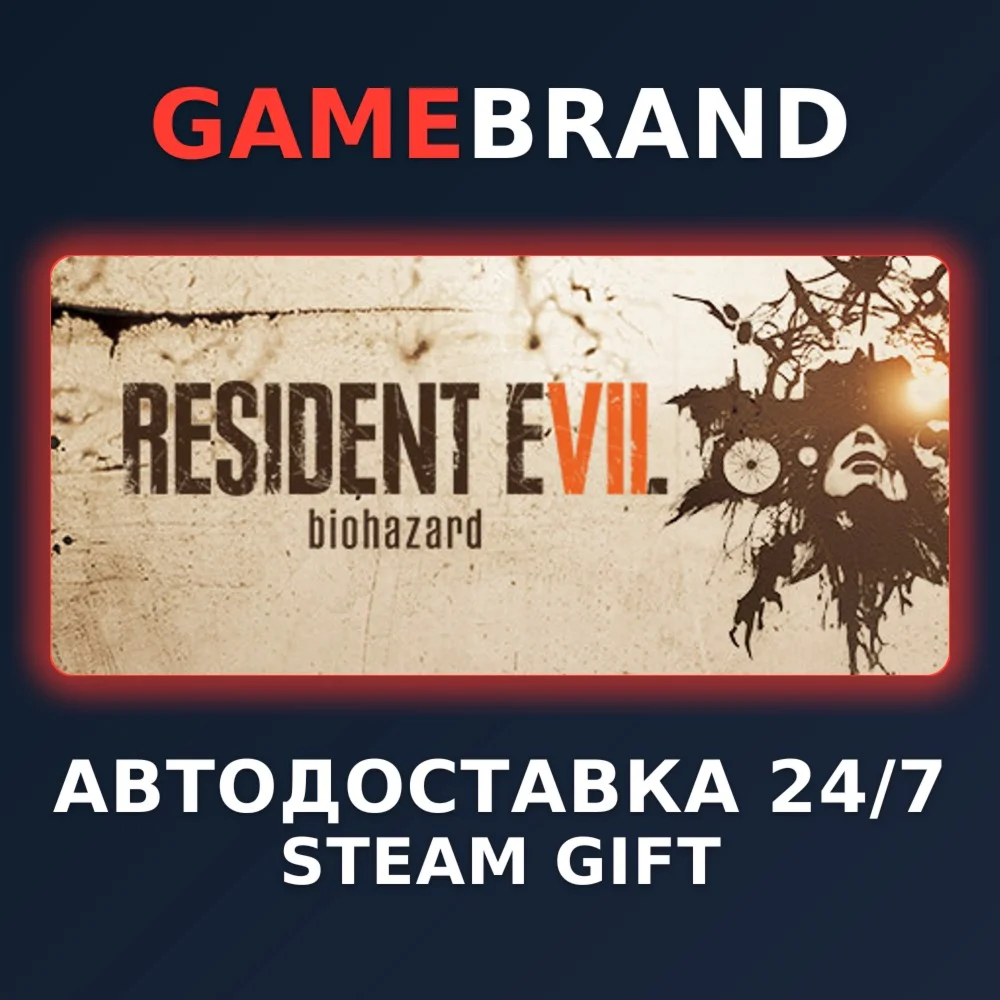 5-Coin Set & Madhouse Mode Unlock STEAM GIFT
