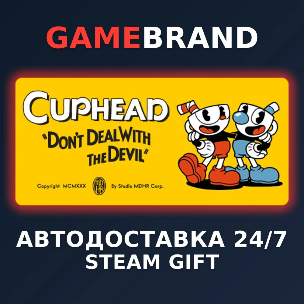 Cuphead & The Delicious Last Course STEAM GIFT