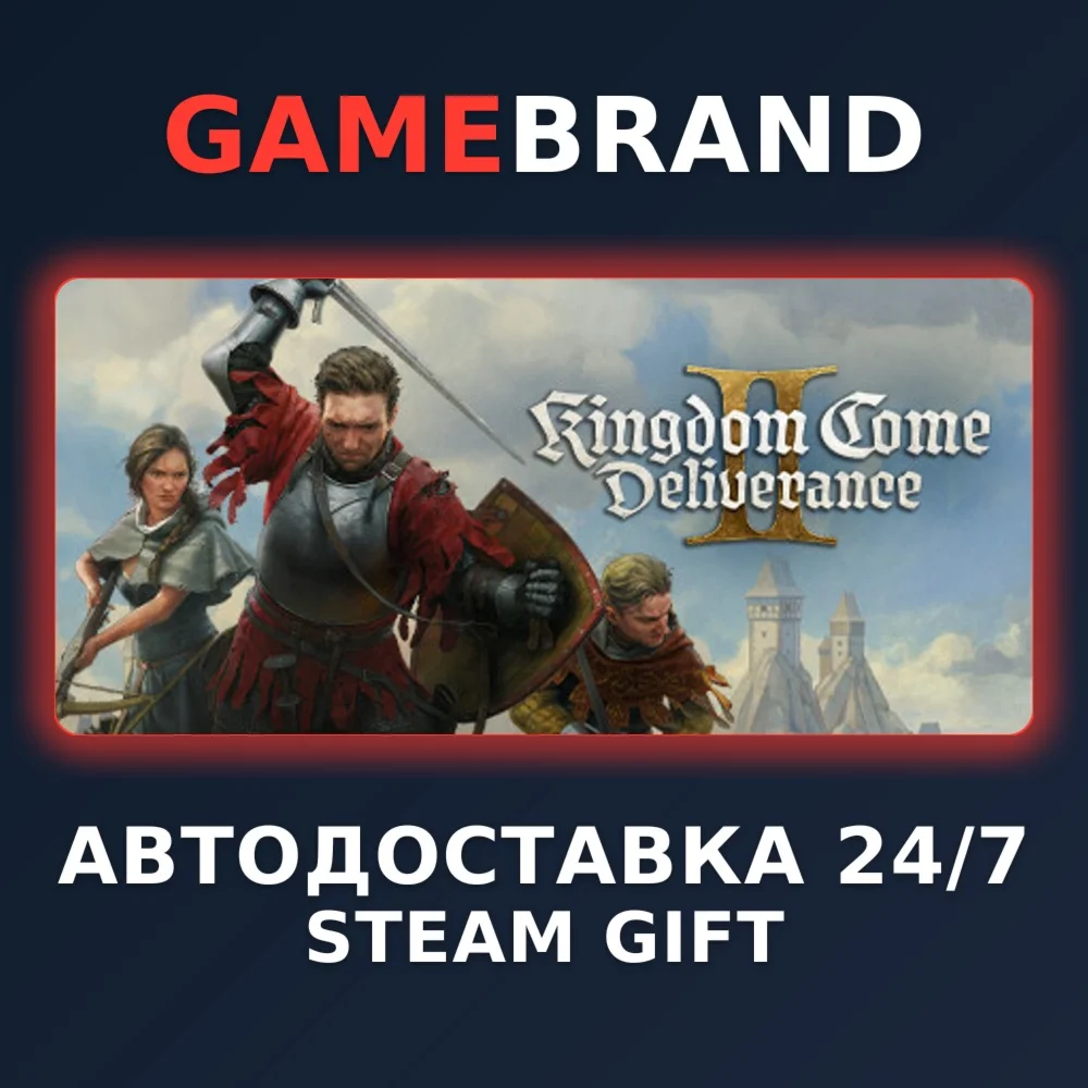 Kingdom Come: Deliverance II STEAM GIFT